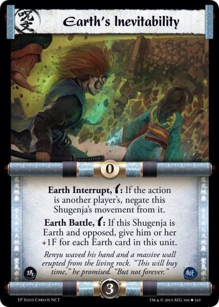 Earths Inevitability